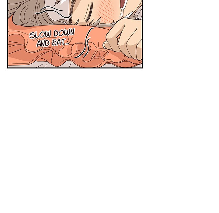 His Women's University - episode 64 - 56