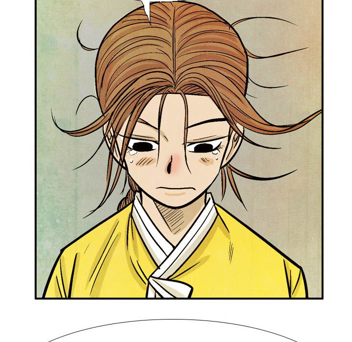 The Sword Clan - episode 60 - 95