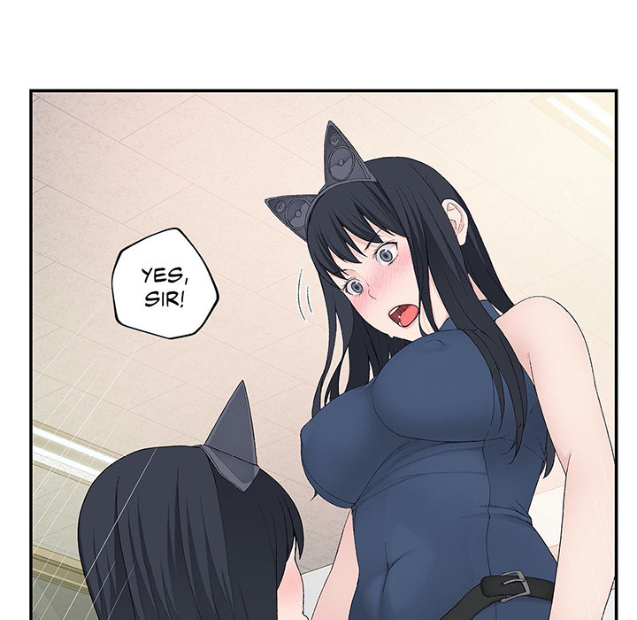 Teach Me How to Please You - episode 5 - 83