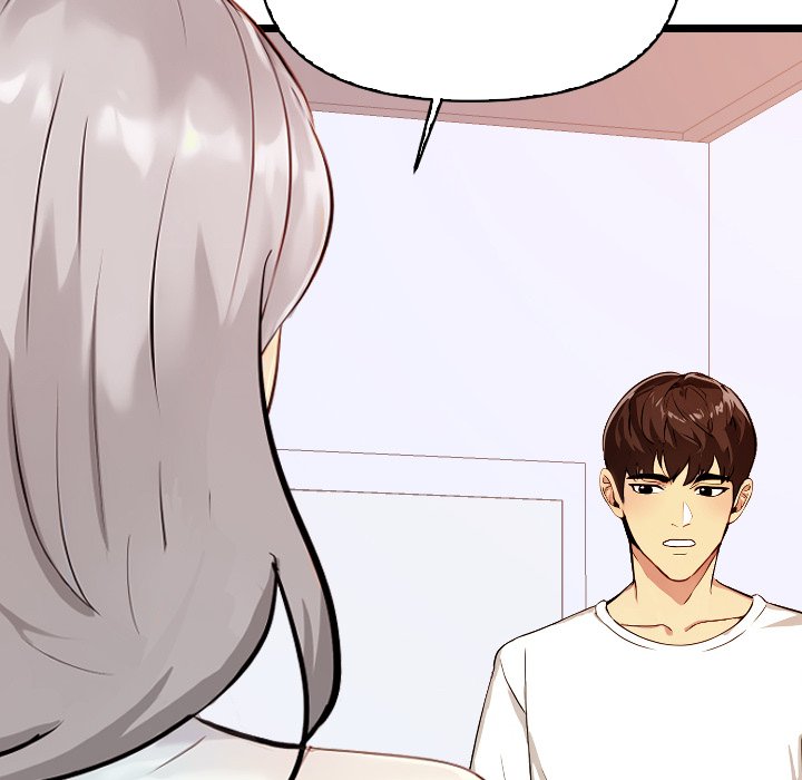 Undeniable Allure - episode 1 - 34