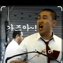 @muk_janggun_eat