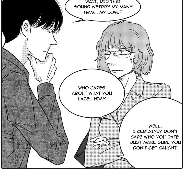 His Preference - episode 18 - 25