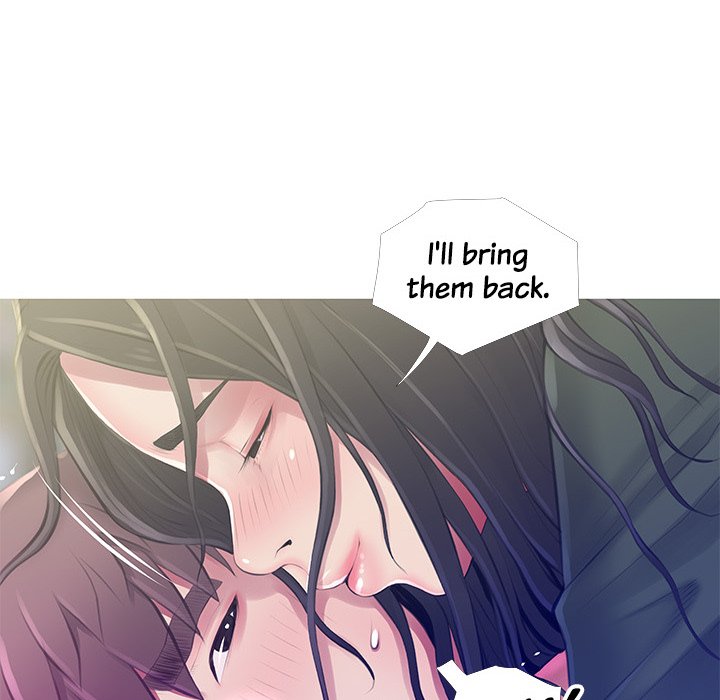 MS. Master - episode 52 - 45