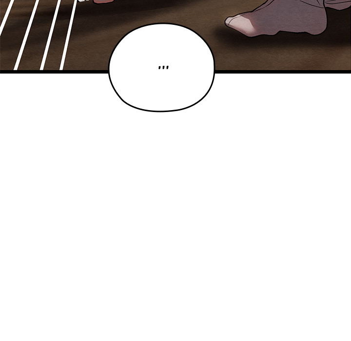 Master of Intimacy - episode 4 - 124
