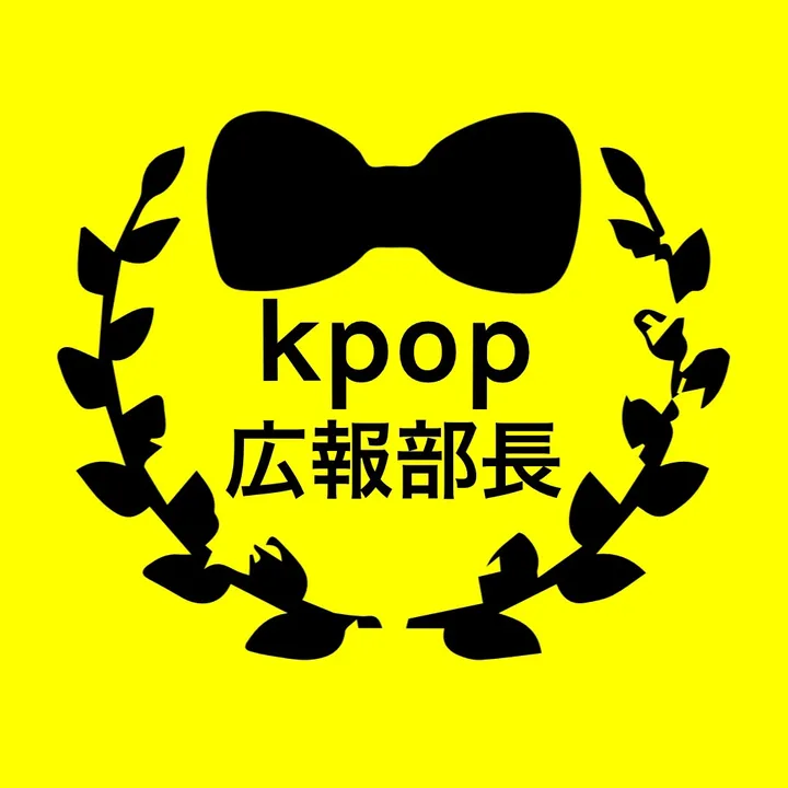@kpop_koho