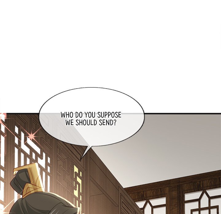 The Emperor's Choice - episode 42 - 112