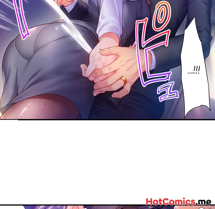 First Time With My Wife (Again) - episode 9 - 36