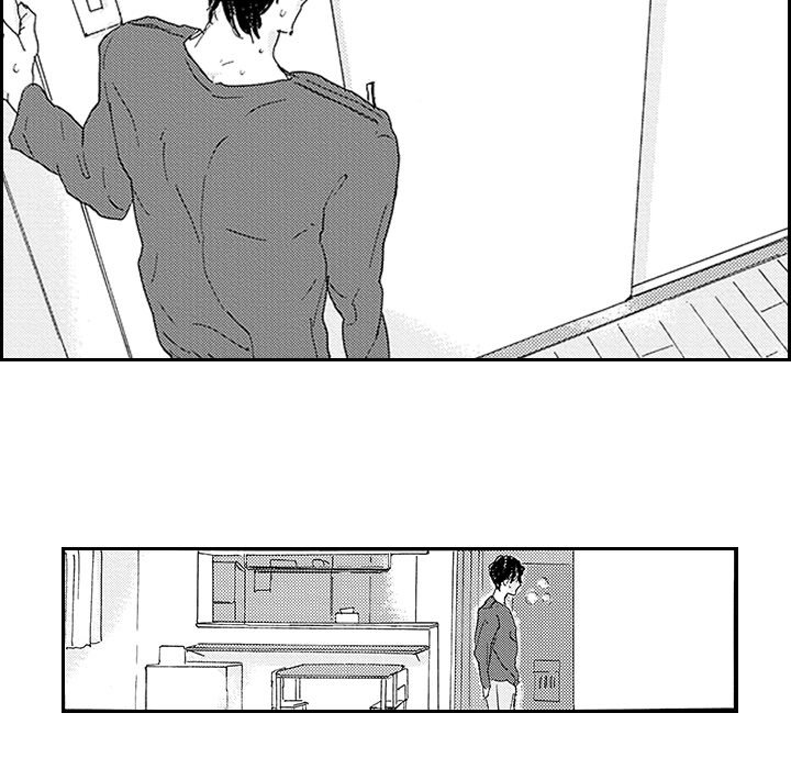 I Want To Feel You Because I Like You - episode 5 - 10