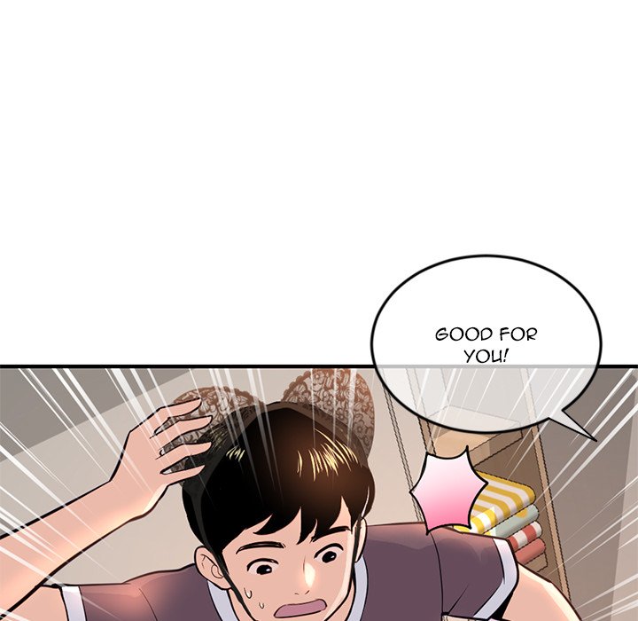 Midnight PC Cafe - episode 13 - 39