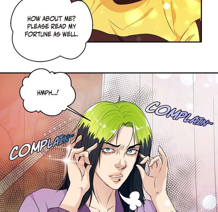 Come Be My Teacher - episode 21 - 60