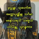 @augg.gyi