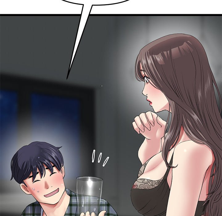 My First and Last - episode 17 - 107