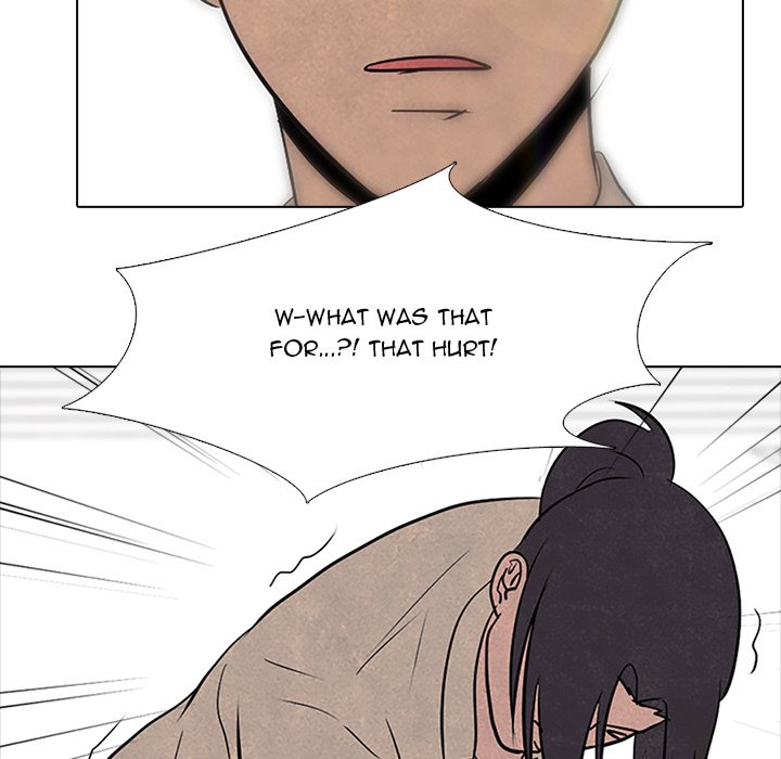 High School Devil - episode 78 - 62