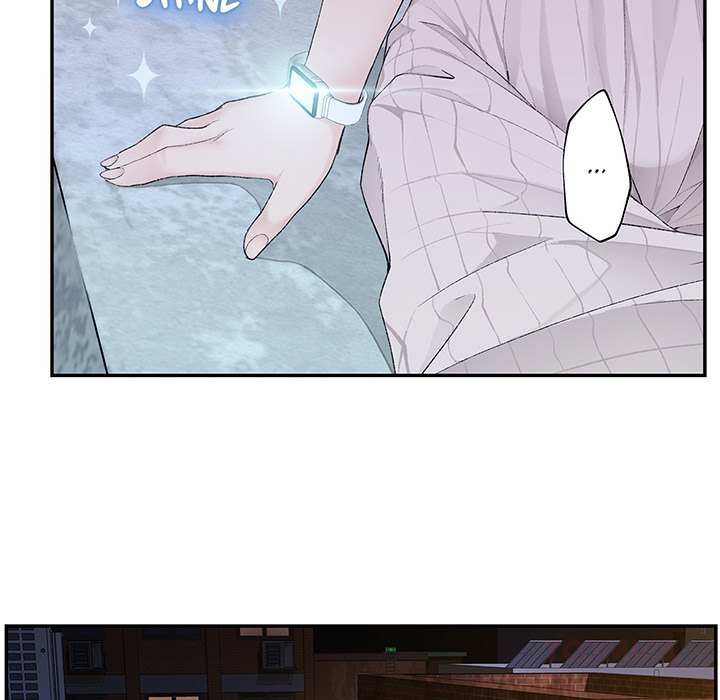 Teach Me How to Please You - episode 9 - 80