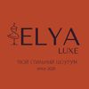 elya.luxe