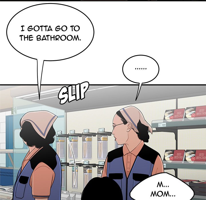 The Repeat Student - episode 9 - 66