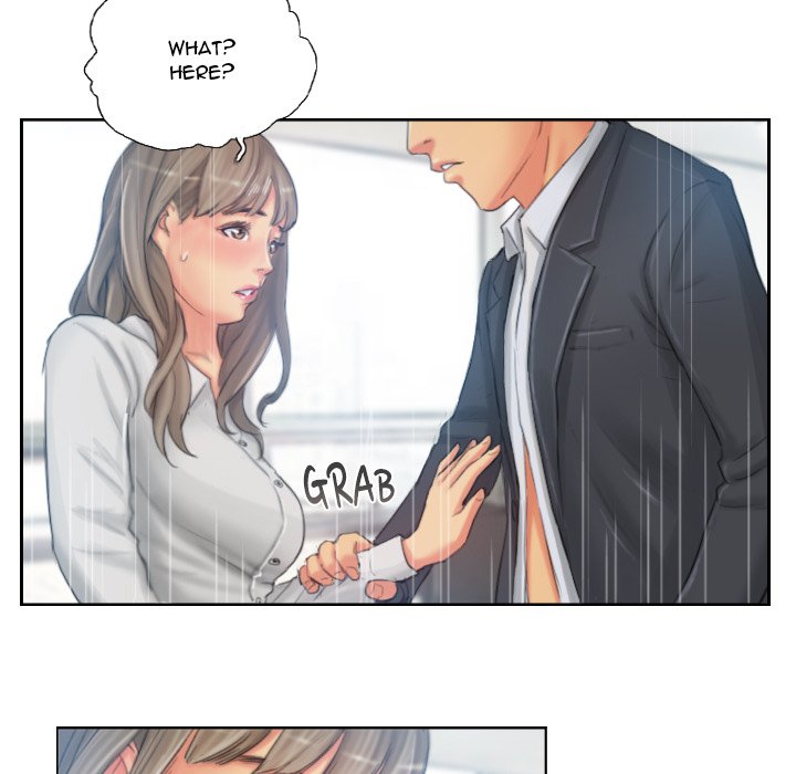 New Face - episode 21 - 78