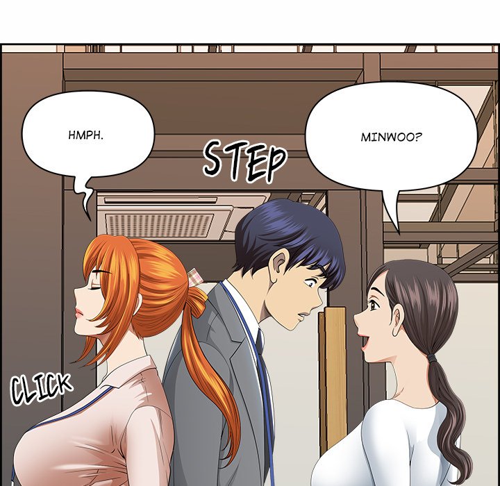 BIG GUY - episode 8 - 118