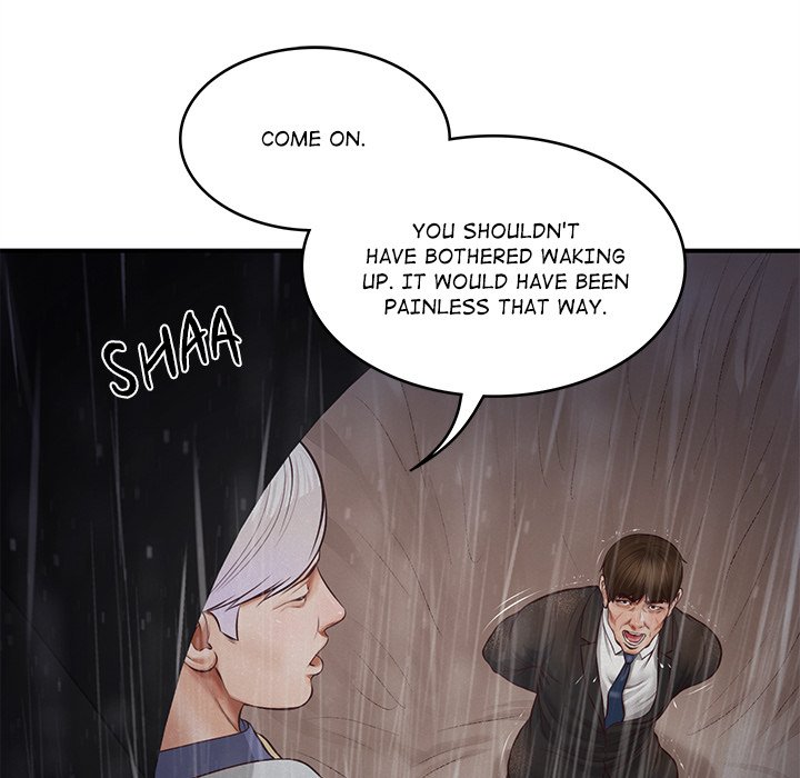 Extremely Rich Family - episode 1 - 199