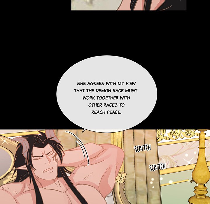 Now, I am Demon King's Wife - episode 17 - 12