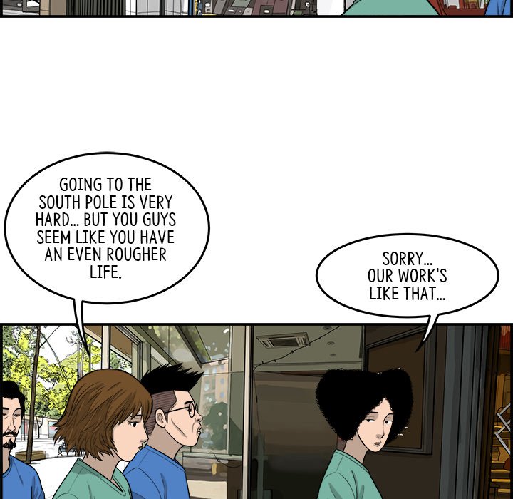Eorin - episode 14 - 67