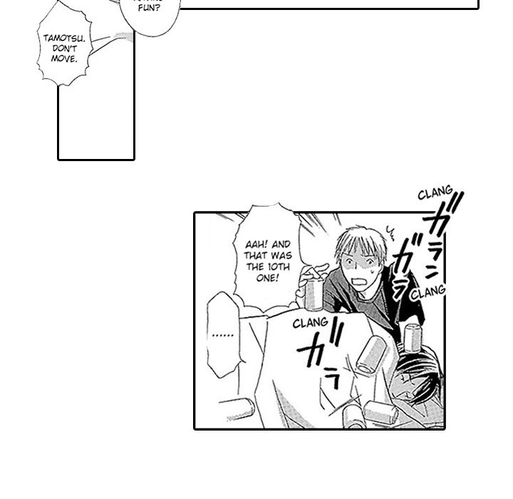 Group-Zero Omnibus Vol.1 - episode 2 - 42
