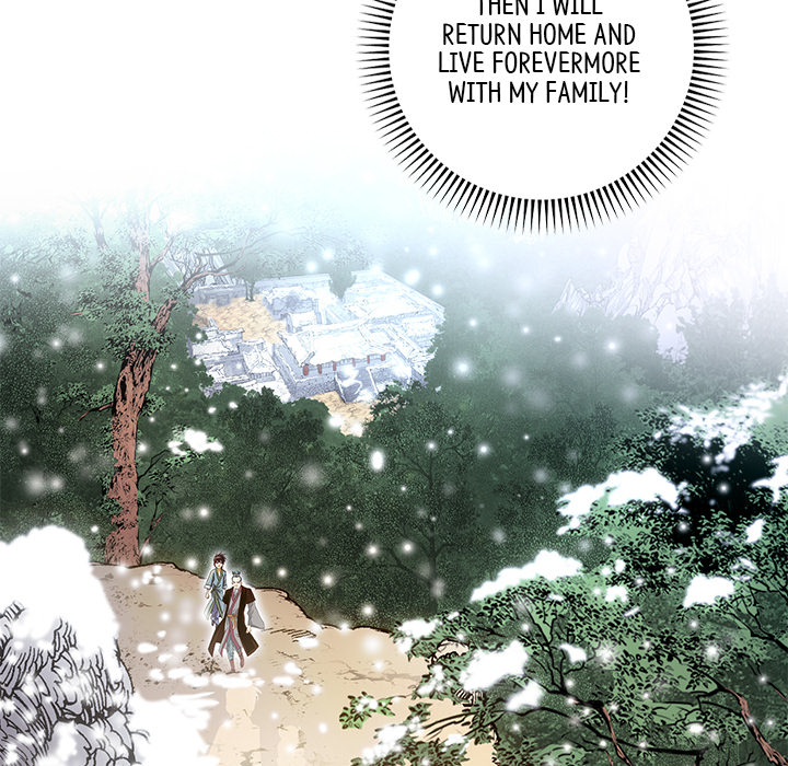 The Tale of The Hyungsan Sect - episode 6 - 109