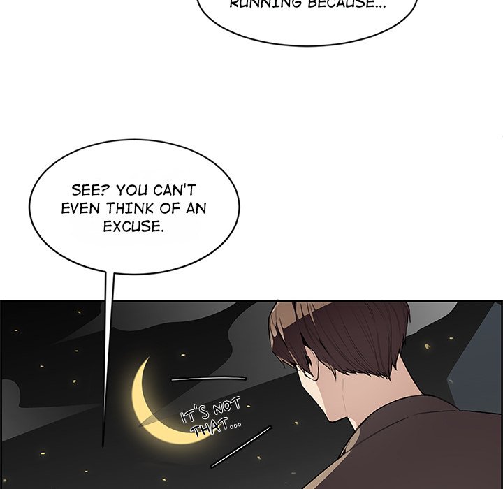 College Secrets - episode 3 - 130