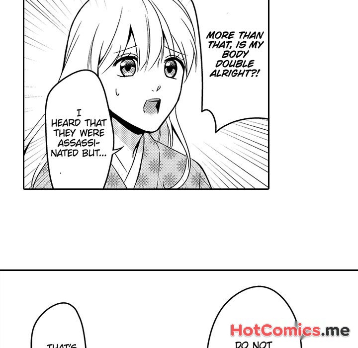 My Lady Is Living With A Rogue! - episode 6 - 20