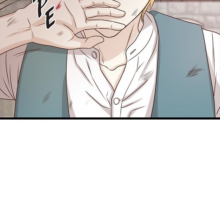 Hold on, Crown Prince! - episode 4 - 56