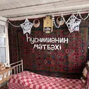 @husniyyenin.metbexi