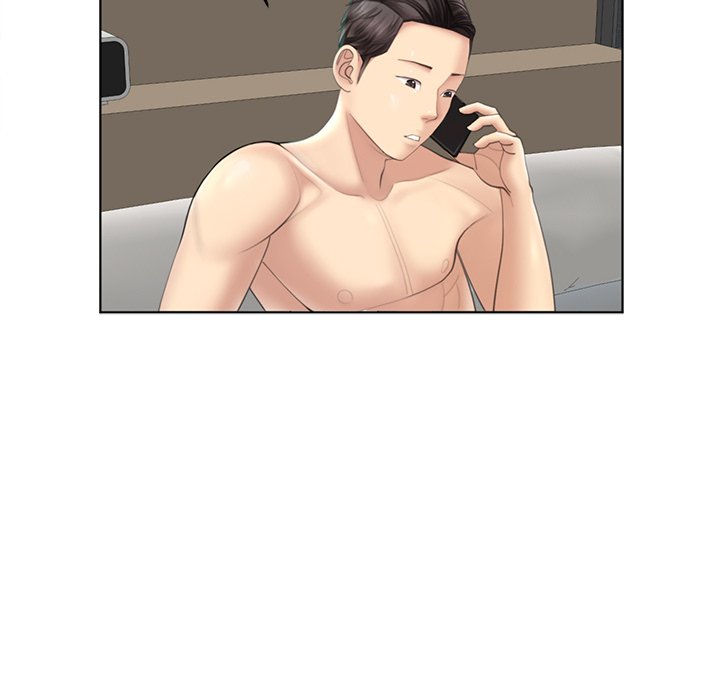 Please Take Care of Her - episode 1 - 51