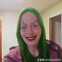 @ashleyjade0505