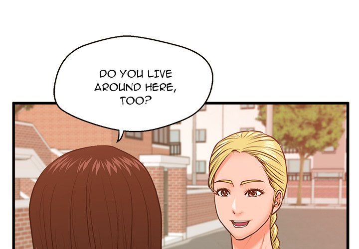 The Guest House - episode 12 - 2