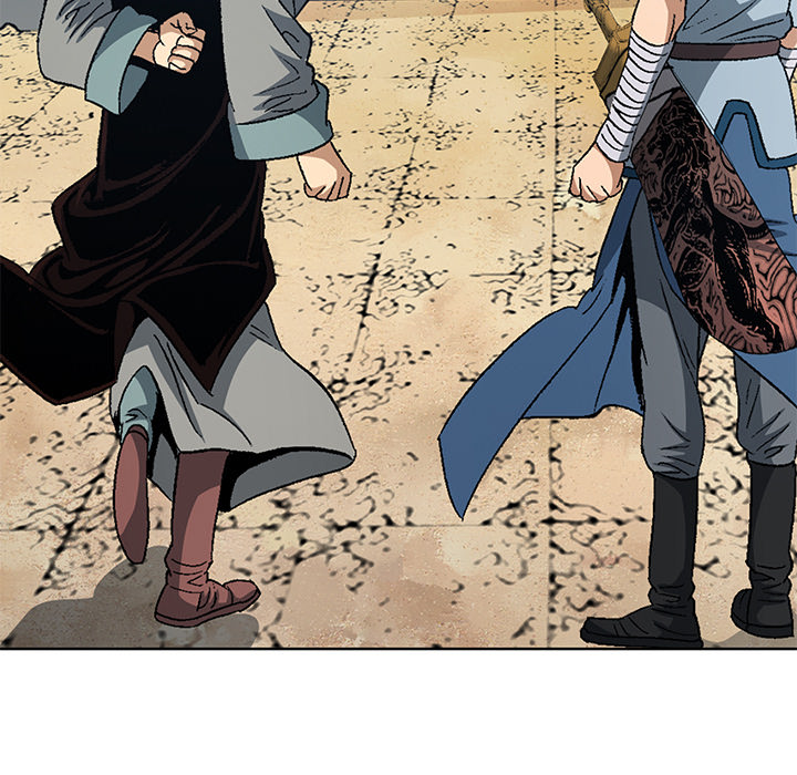 Die Reise des Gunak - episode 25 - 21