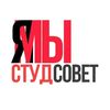 fin.studsovet