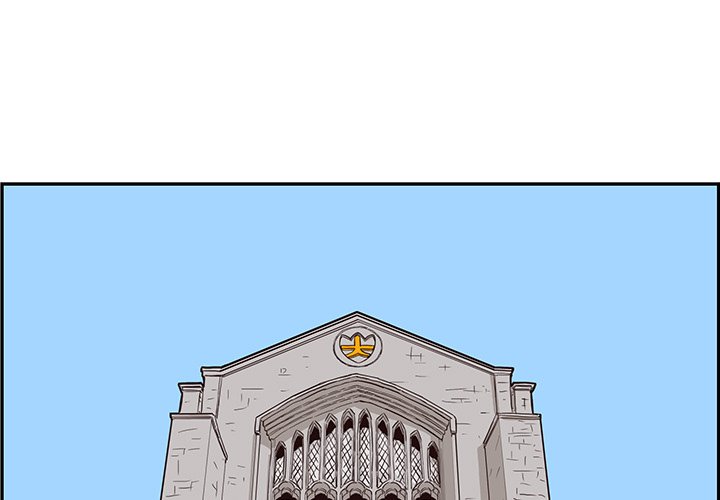 His Women's University - episode 11 - 0