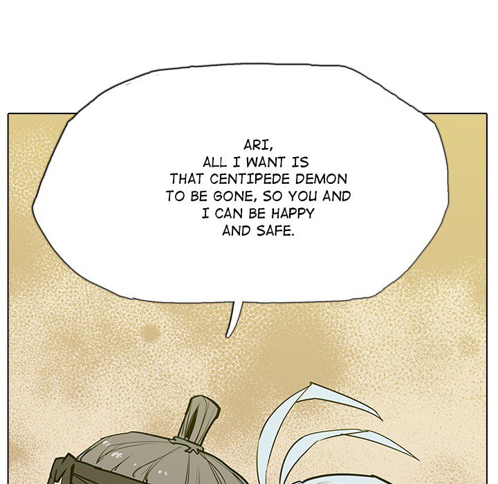 The Fang of Yeongno - episode 7 - 114