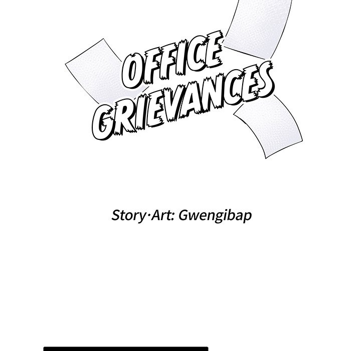 Office Grievances - episode 7 - 12