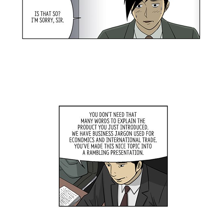 Misaeng: Incomplete Life - episode 29 - 56