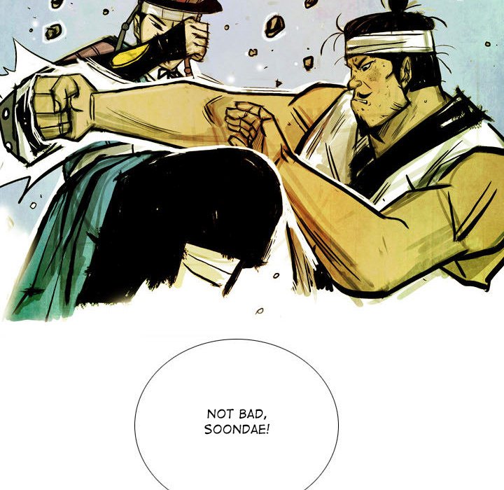 The Sword Clan - episode 46 - 21