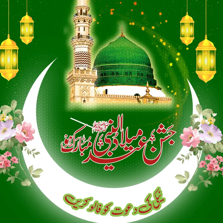 mrarshad78600