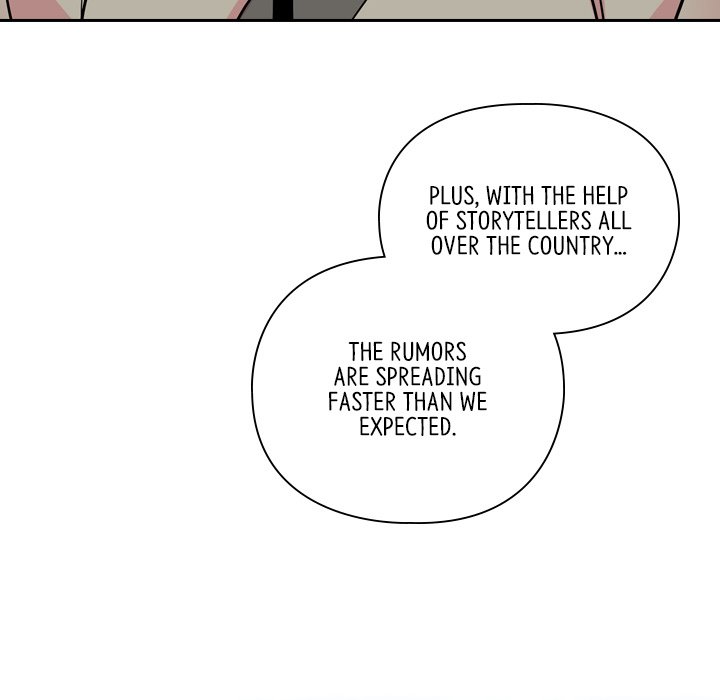 The Princess's Guard - episode 60 - 83