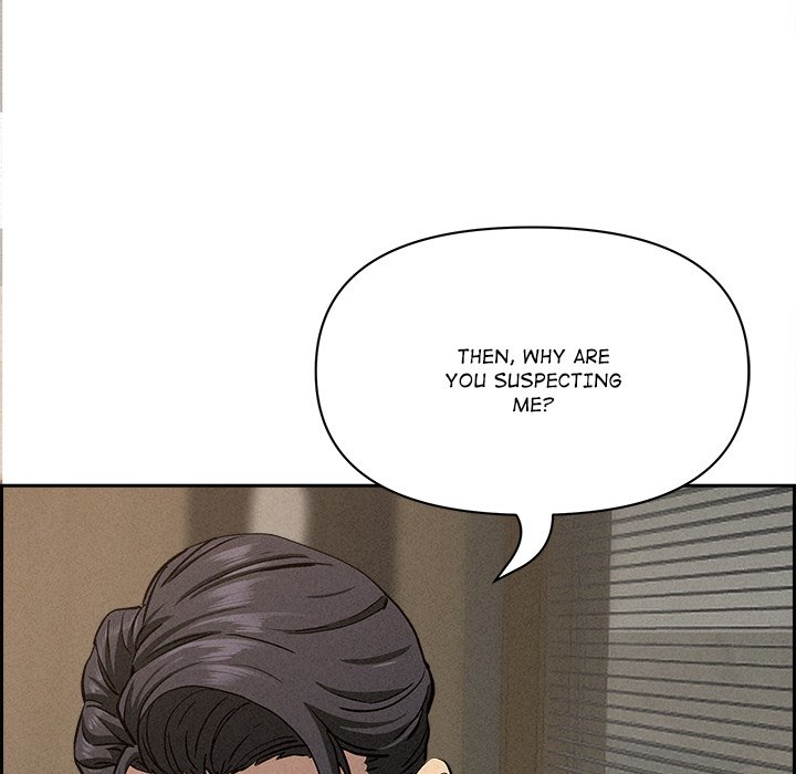 Her Bodyguard - episode 17 - 84
