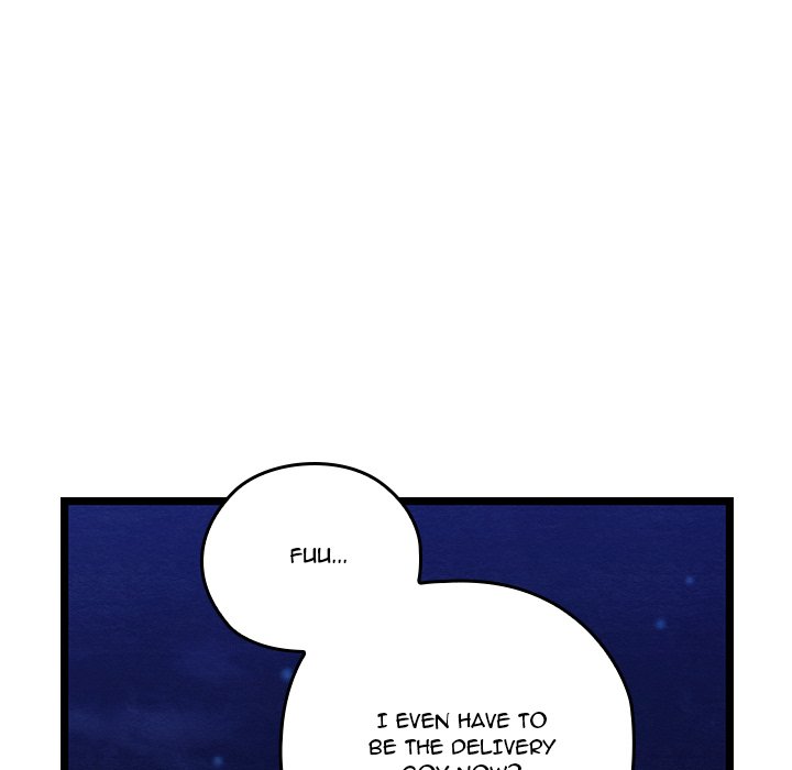 Master of Intimacy - episode 7 - 196