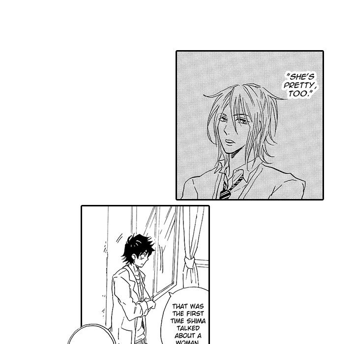 Kiss My Blood - episode 1 - 53