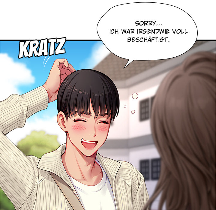 Lesson S - episode 1 - 54