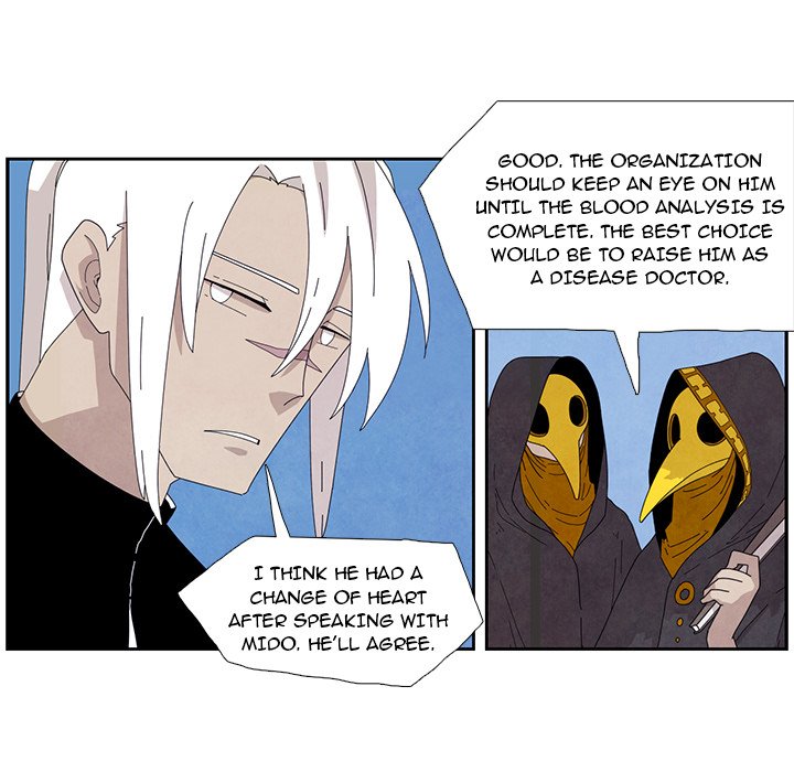 Crows - episode 12 - 44