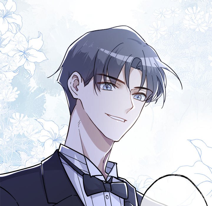 With You - episode 1 - 49