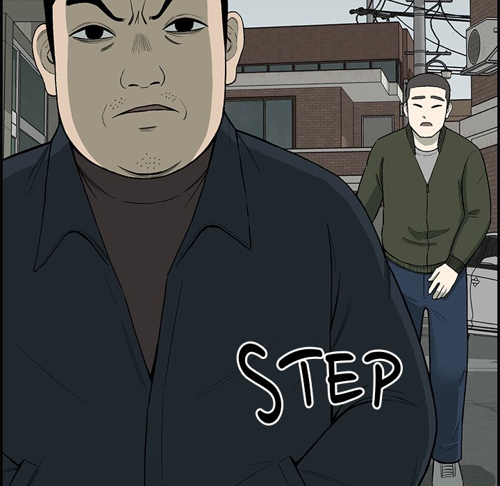 Detainment Zone Between 5 and 6 - episode 1 - 83